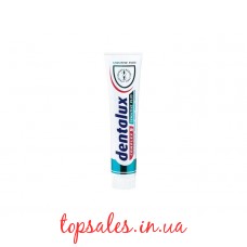 Зубна паста Денталюкс Комплекс 5 Сенсітів плюс (Dentalux Complex 5 Zahncreme spezial  Sensitive Plus), 125 мл
